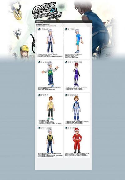 也会因为这 也会因为这