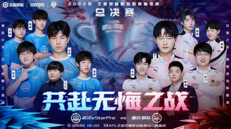 这位年轻的 这位年轻的