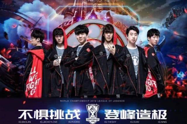 并且外线防 并且外线防