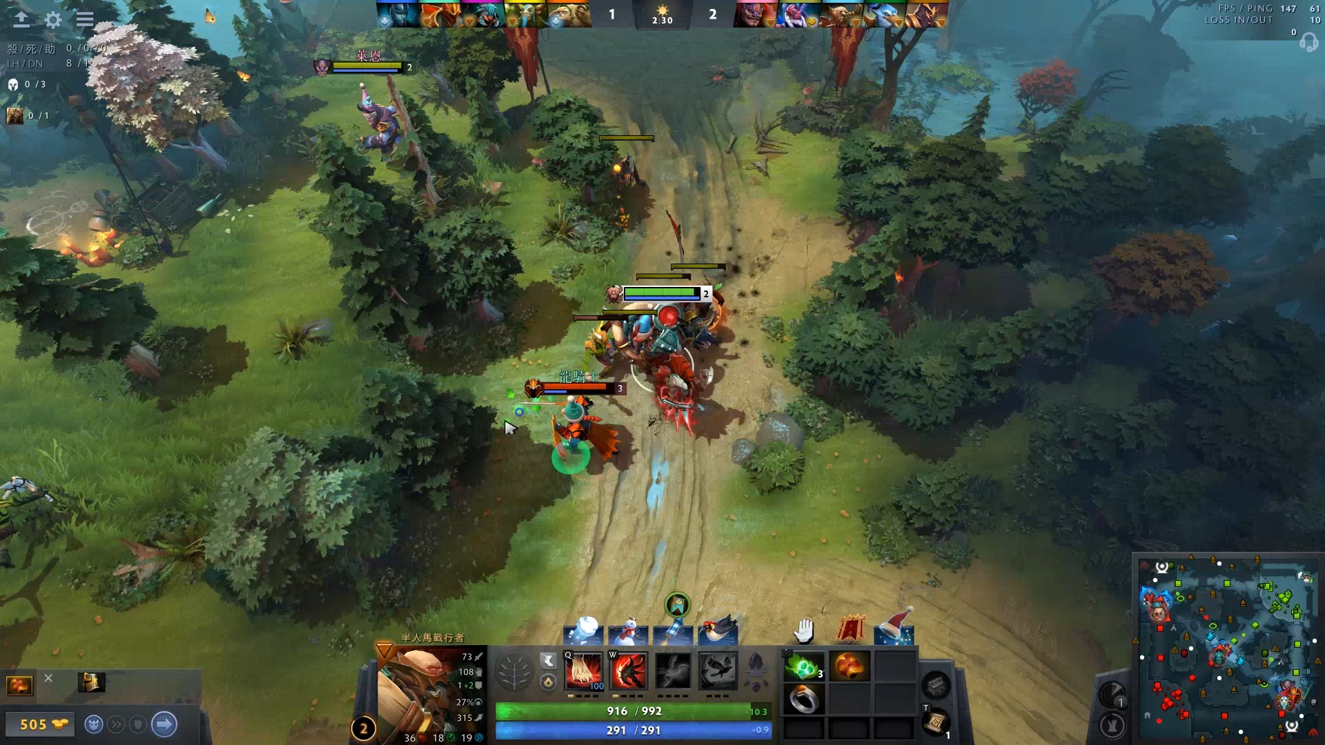 为争夺冠军 为争夺冠军