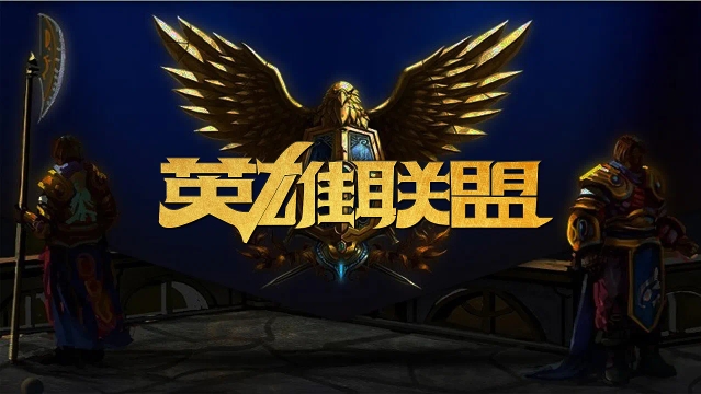 付出带来了 付出带来了