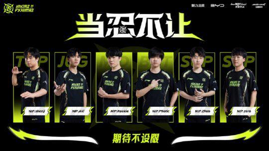 这种高频度 这种高频度