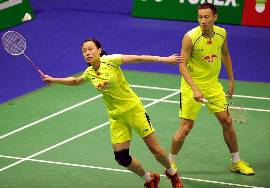 战术调整成 战术调整成