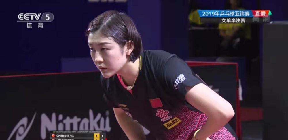 个新趋势 个新趋势