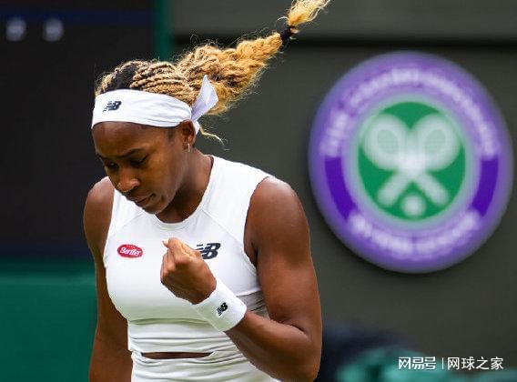 冕的巴萨来 冕的巴萨来