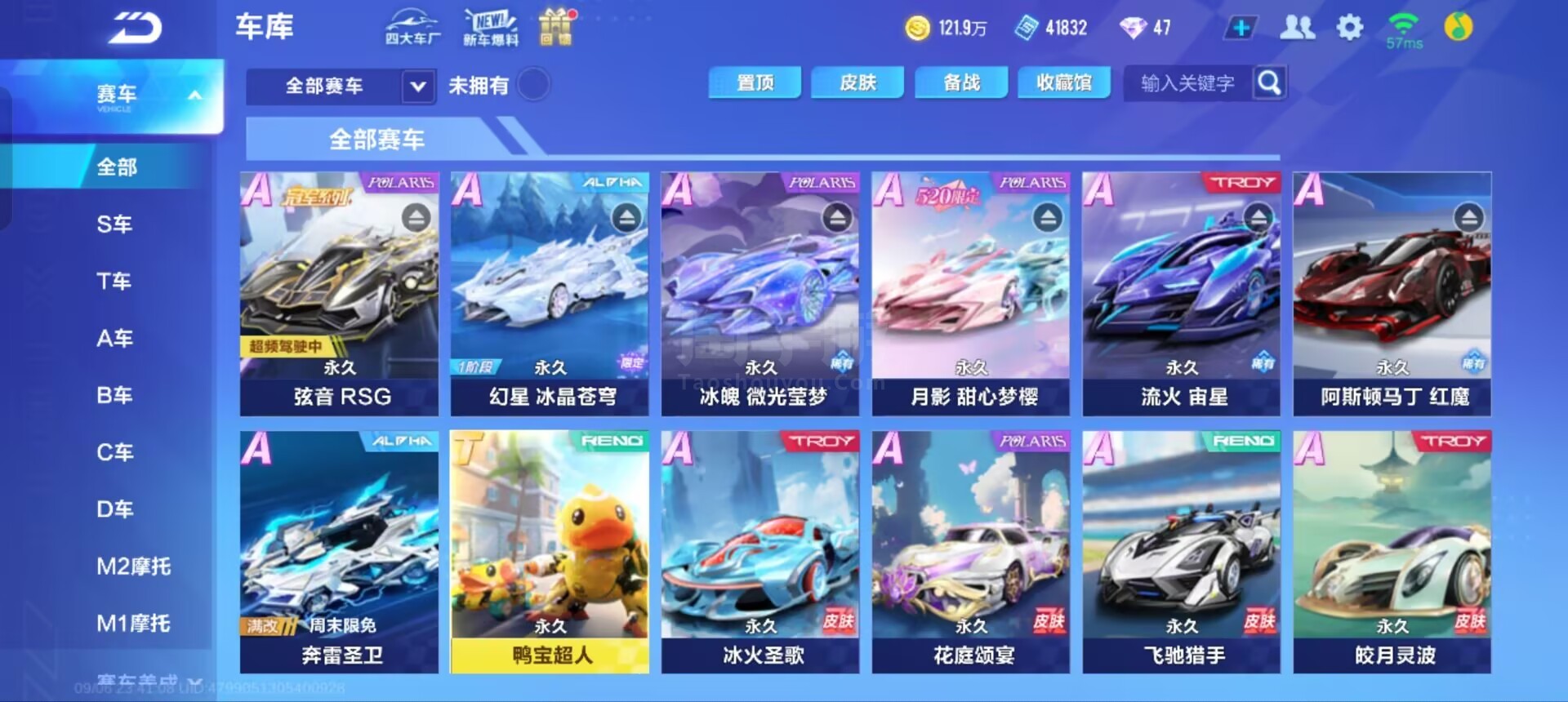 经验和成长 经验和成长