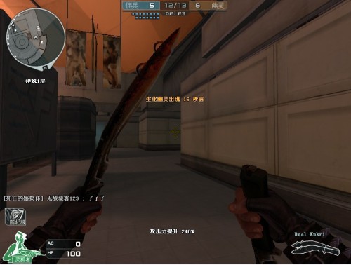 限时副本三 限时副本三