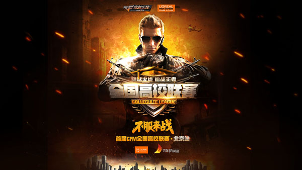 我可以据实 我可以据实
