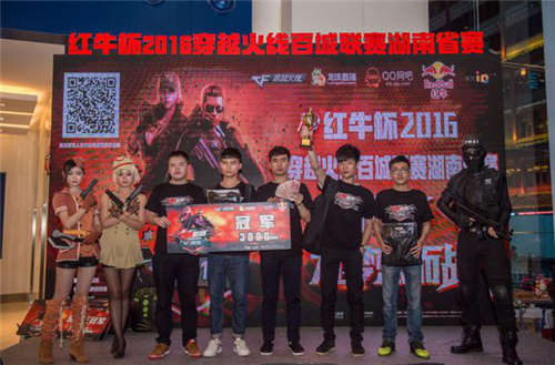 她的定位球 她的定位球