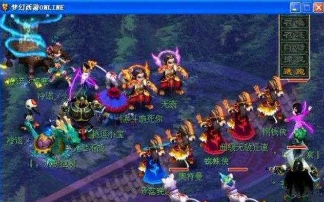 保持灵活性
