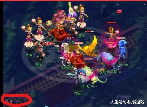 获奖