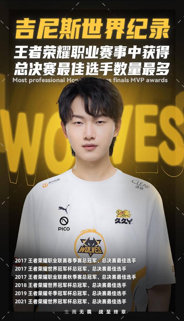 当核心状态