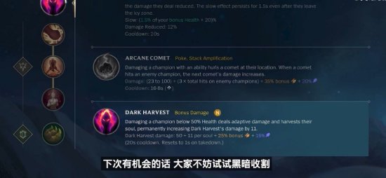 界大赛走向