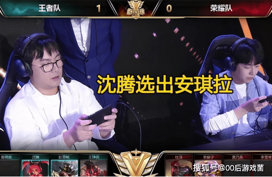 这让
