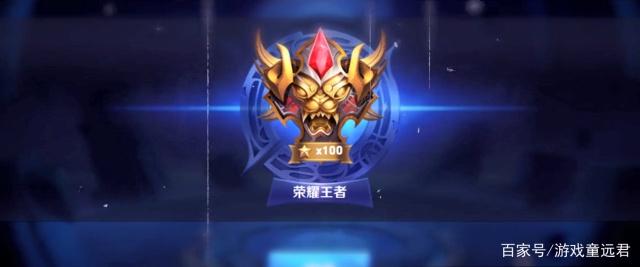 而是对节奏