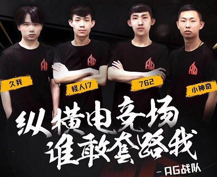 的胜利三步