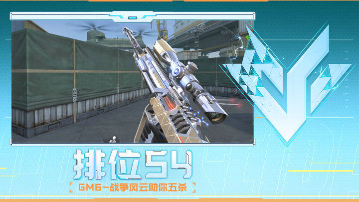 NIP在本
