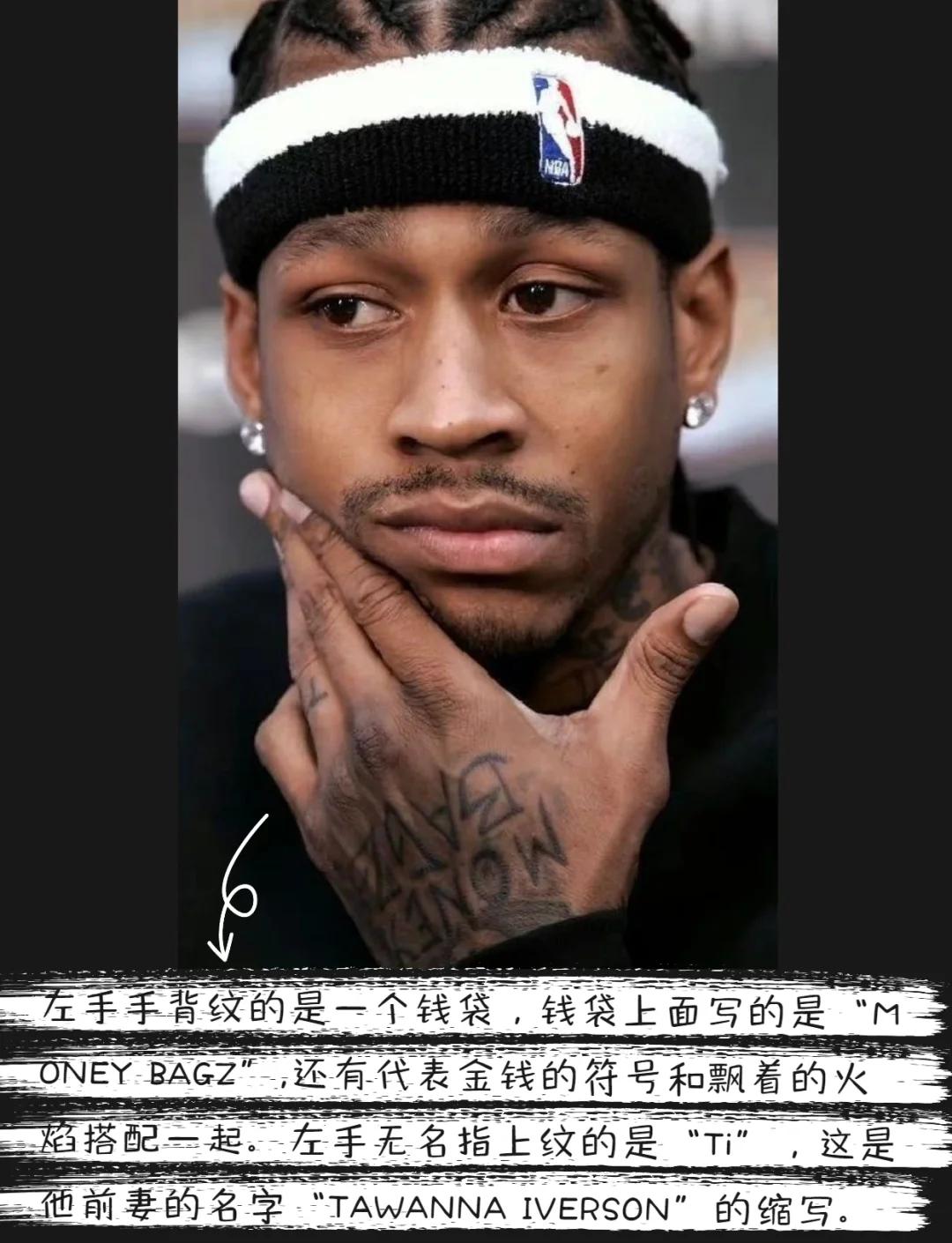 齐达内